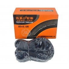 协美22*2.125电动内胎【直嘴】